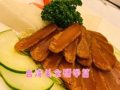 -欣叶食艺轩