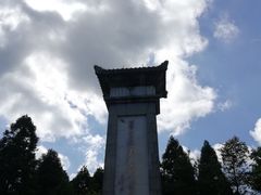 -井冈山风景名胜区-黄洋界