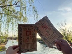 -朱仙镇启封故园景区
