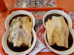 -红荔村肠粉(景田店)