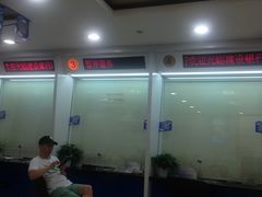 -中国建设银行(上海东昌路支行)