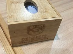 -盛宝粥店(建设街店)