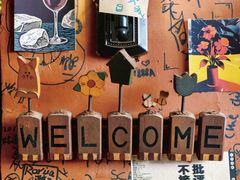 -丽纳尔斯酒吧咖啡LENORE’S BAR(三经街店)