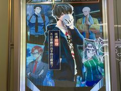 -脑洞先生非恐剧情密室(五一店)