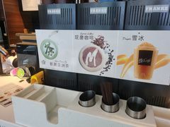 -麦当劳(无锡滨湖万达店)