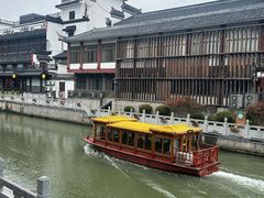 -李百蟹·江南蟹黄面·河景餐厅(夫子庙总店)