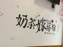 -南门金峰辣子鸡·玩串串(昌发展万科广场店)