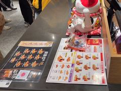 -麦当劳(北苑秋实路店)