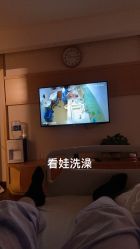 -上海艾儿贝佳妇产科医院