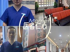 -深圳安仁堂中医·推拿按摩·肩颈调理