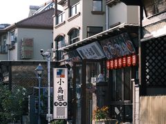 -北京张裕爱斐堡酒庄