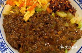 Beef Fried Sauce Noodles (Small)