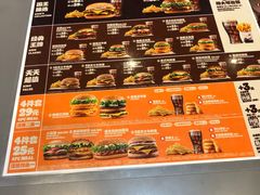 -汉堡王(歌斐中心店)