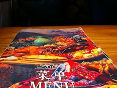-格鲁·秀色Georgia’s Feast
