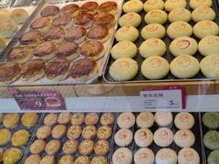 -嘉华鲜花饼·现烤(昆明老街店)