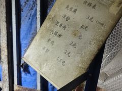 -黑皮酸菜鱼(绣花巷店)