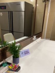 -上海华美医疗美容医院