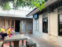 -Arunda oriental massage