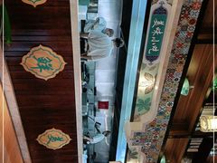 -中阿兰牛肉面(悦海新天地店)