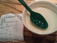 原味奶酪-宝珠奶酪(闵行仲盛店)