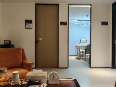 -争渡心理咨询全国连锁(福田店)