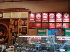 -吾味香葫芦头(安西街店)