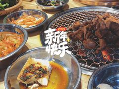 小菜-麻蒲碳烤肉(远景路1号店)