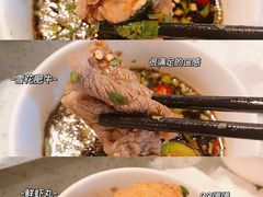 -烹然四季椰子鸡火锅(团结湖总店)