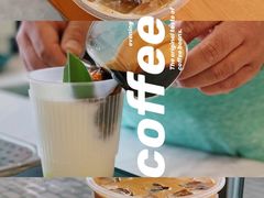 -red donkey coffee
