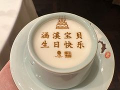 -北京宴(丰台总店)