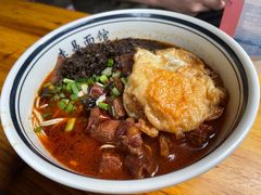 -李易面馆(树木岭店)