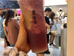-果呀呀(国金街店)