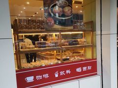 -九芝斋(解放路店)