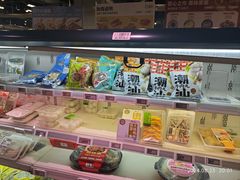 -盒马鲜生(杭州运河上街店)