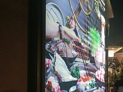 -故里和山·成都火锅(欢乐港湾店)