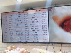 -白玉兰食品(甜云店)