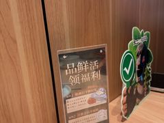 -新太二·鲜料川菜(晶耀前滩店)