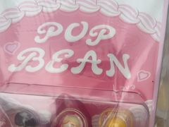 -泡泡玛特POPMART(北国先天下店)