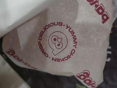 -巴十克欢乐餐厅(汉堡披萨牛排中餐店)