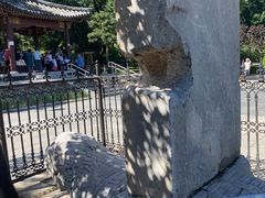 -元大都城垣遗址公园