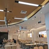 乡村基：助燃一天快乐的午餐[色][色]