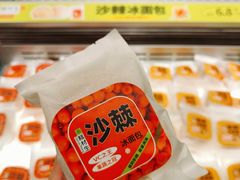 -糕材生•糕点•生日蛋糕(钟楼街店)