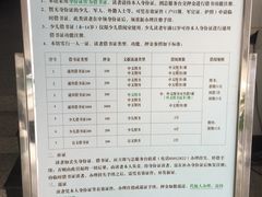-青岛市图书馆