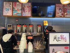 -茶颜观色(友阿店)