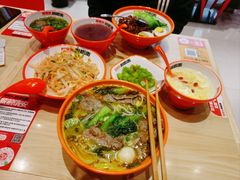 -超享乐剁椒面(元谷店)