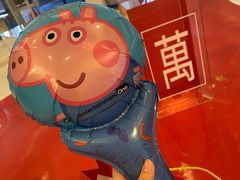 -龙湖南京江北天街