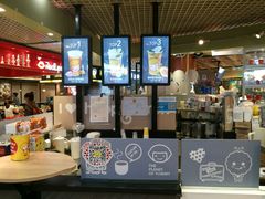 -快乐柠檬happylemon(日月光店)