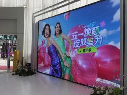 -广州美莱医疗美容医院