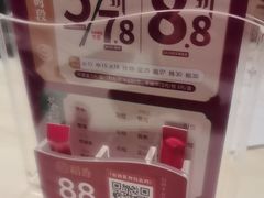 -稻香饭店(龙华天虹店)