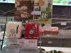 -TOUCH泰奇(航头路店)
